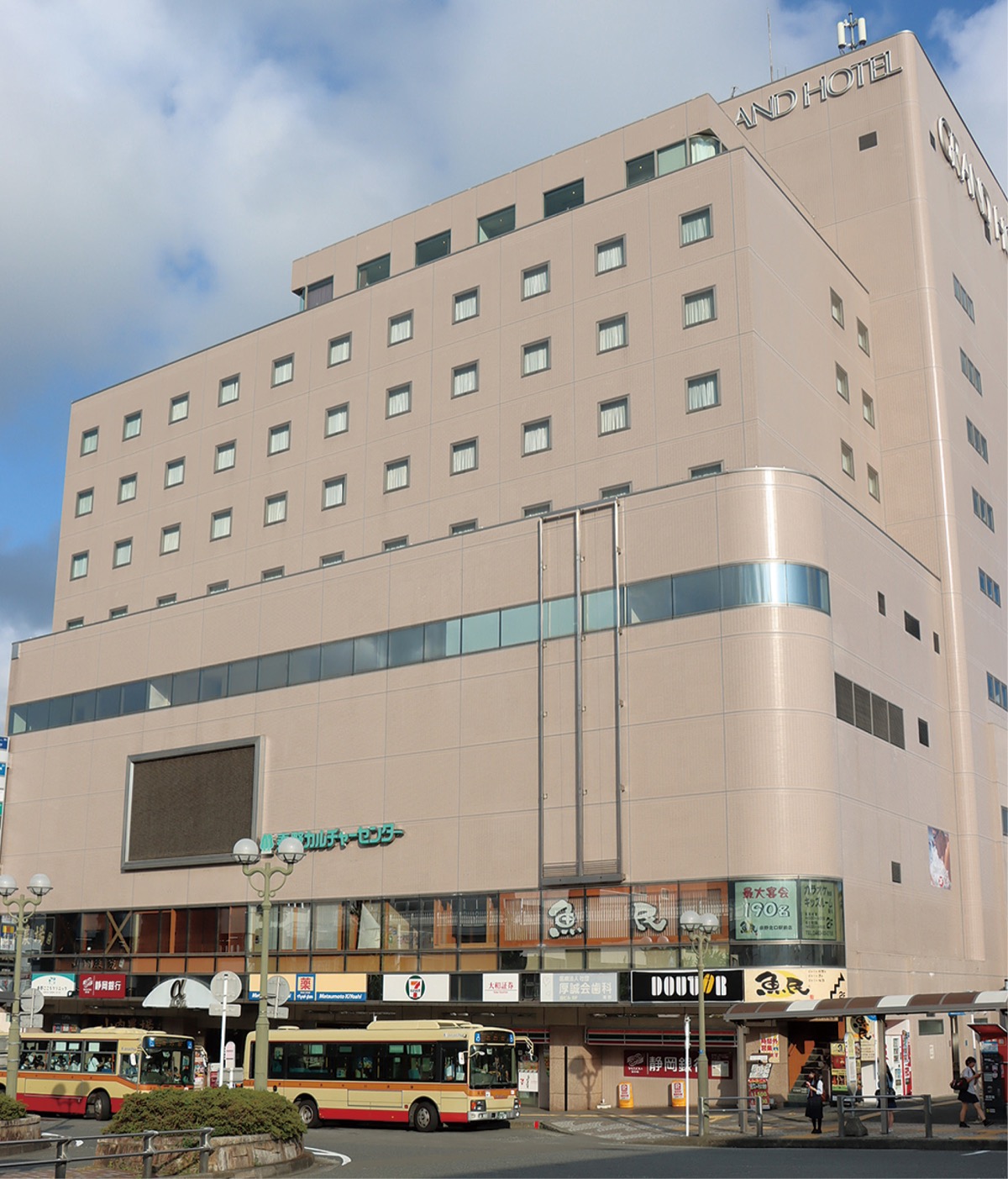 秦野駅前で帰宅困難者受入