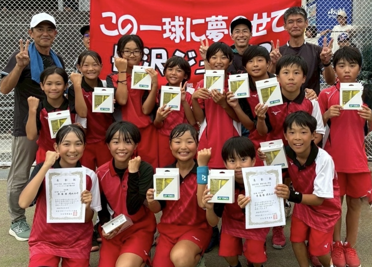 丹沢ジュニアが男女準優勝