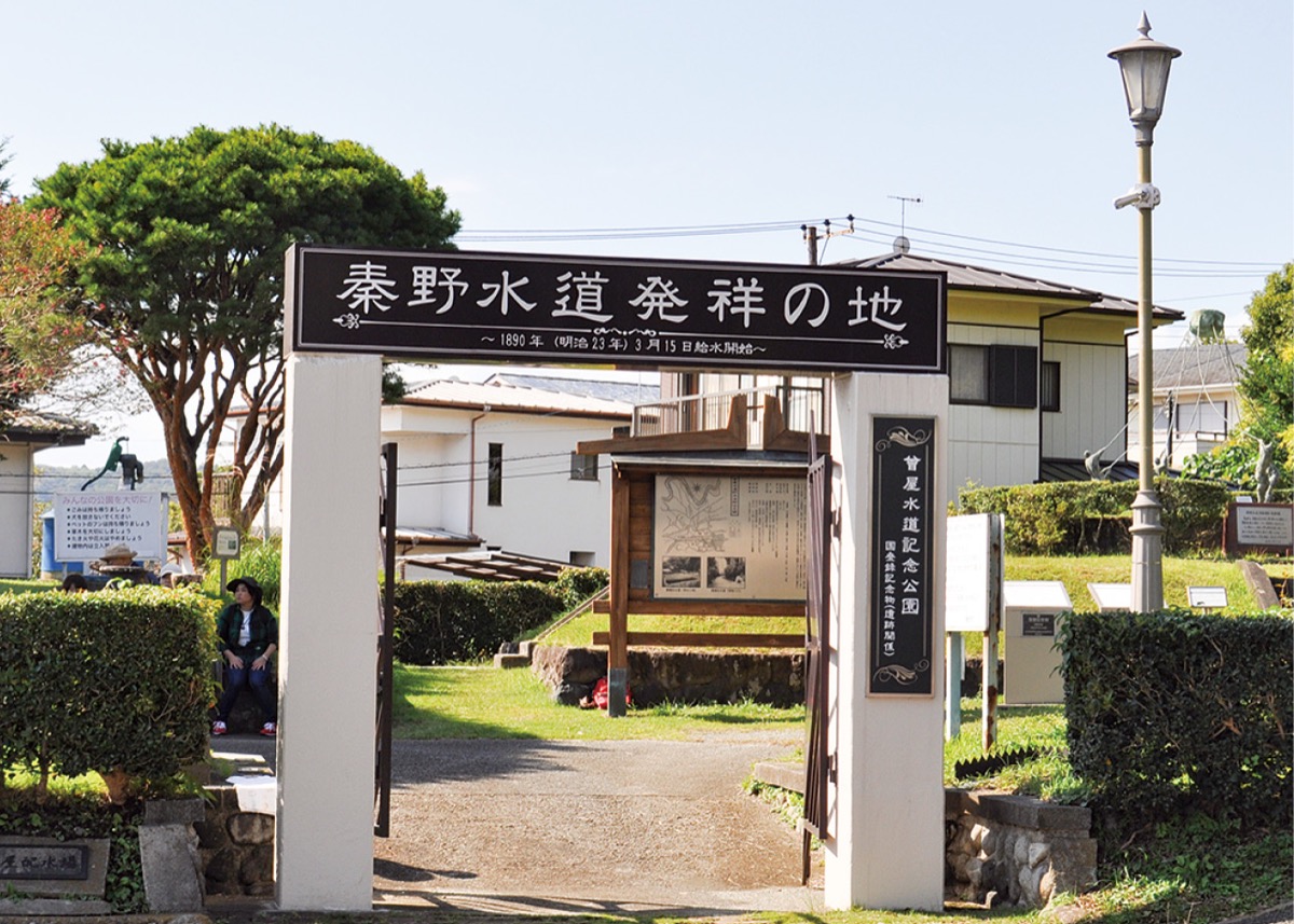 30周年記念講演会を開催