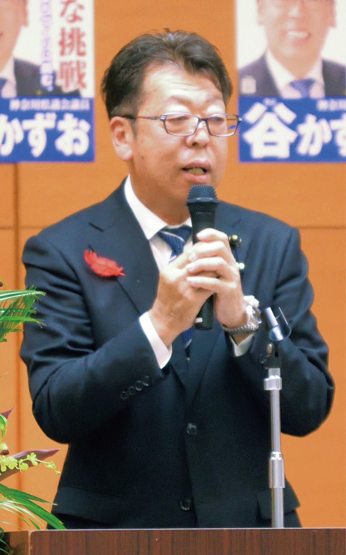 県政において秦野の魅力を発信