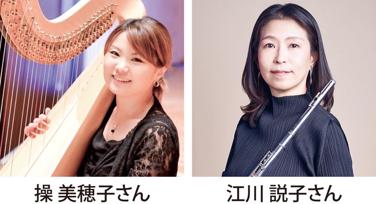 森の中の音楽会