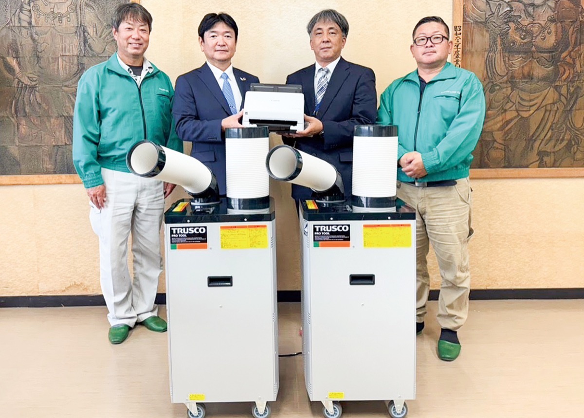 スポットクーラー等寄贈