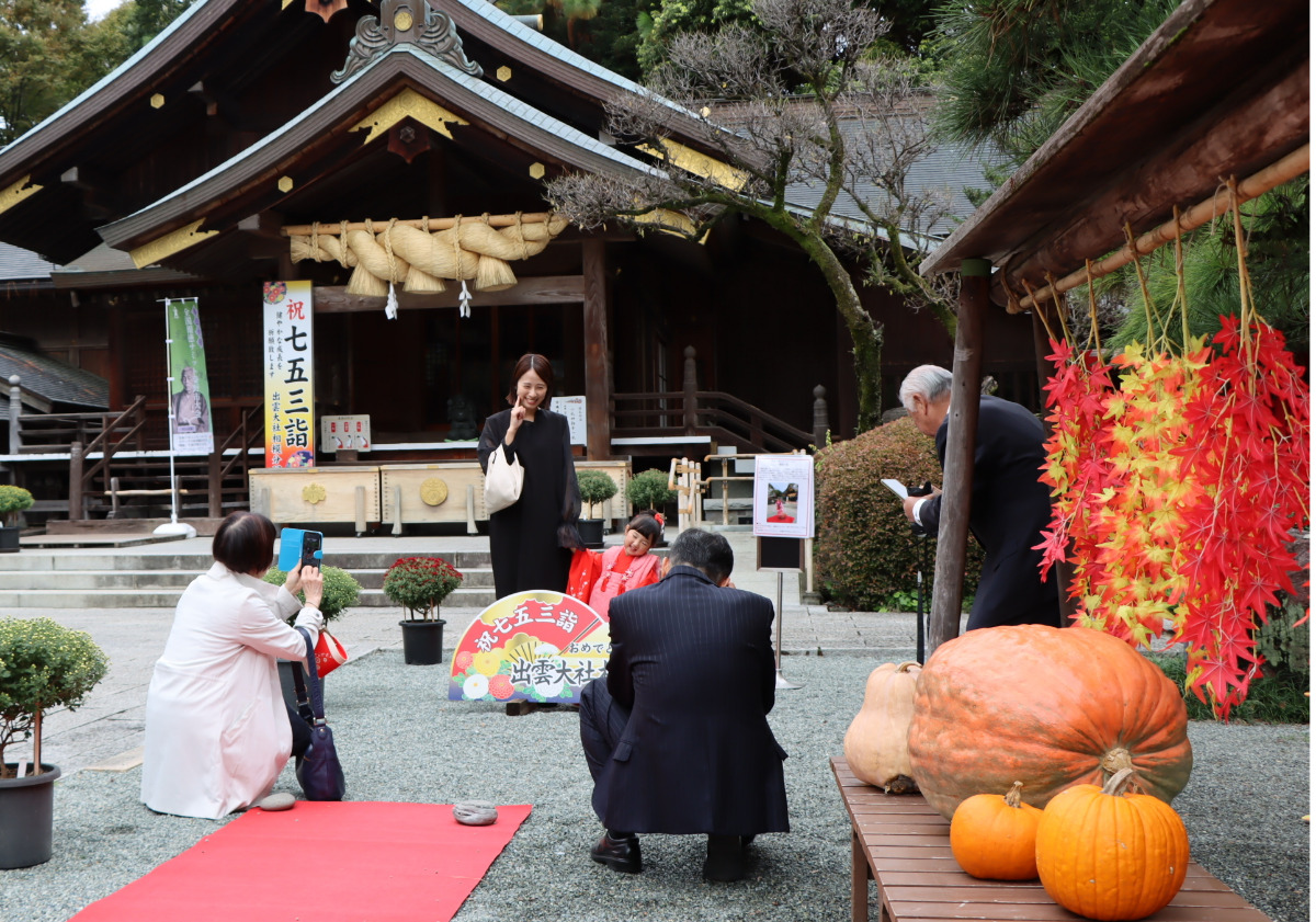 みんなで祝う七五三