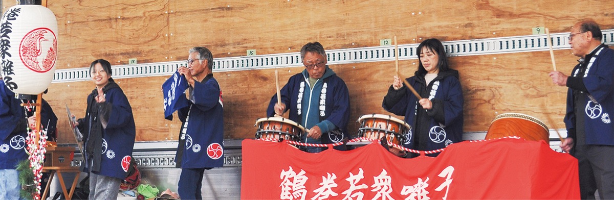 鶴巻に秋のにぎわい