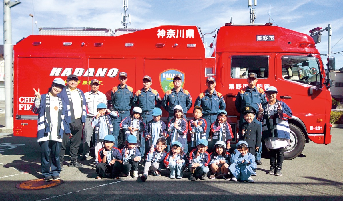園児が「一日消防士」に