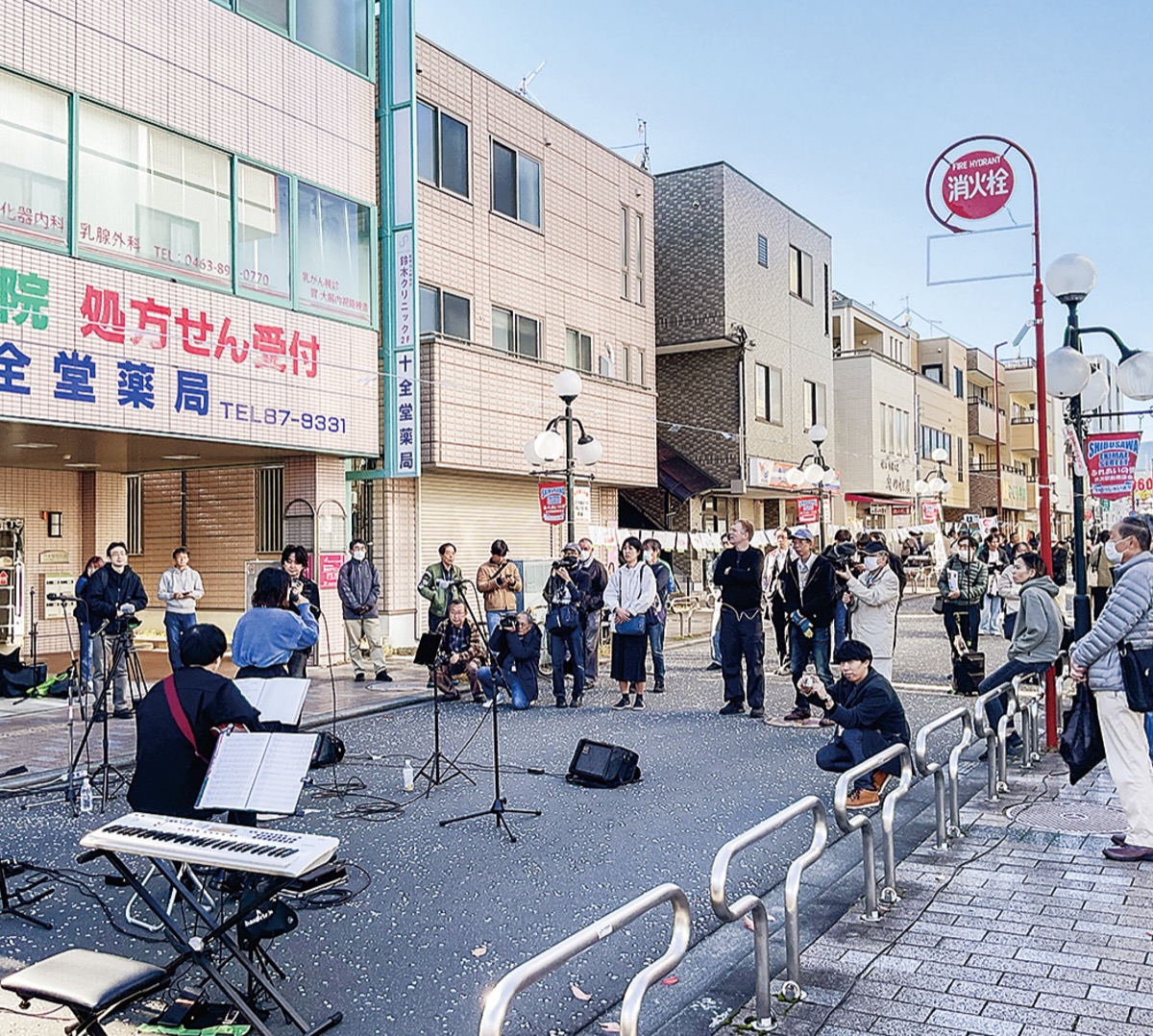 えびす講まつり今年も