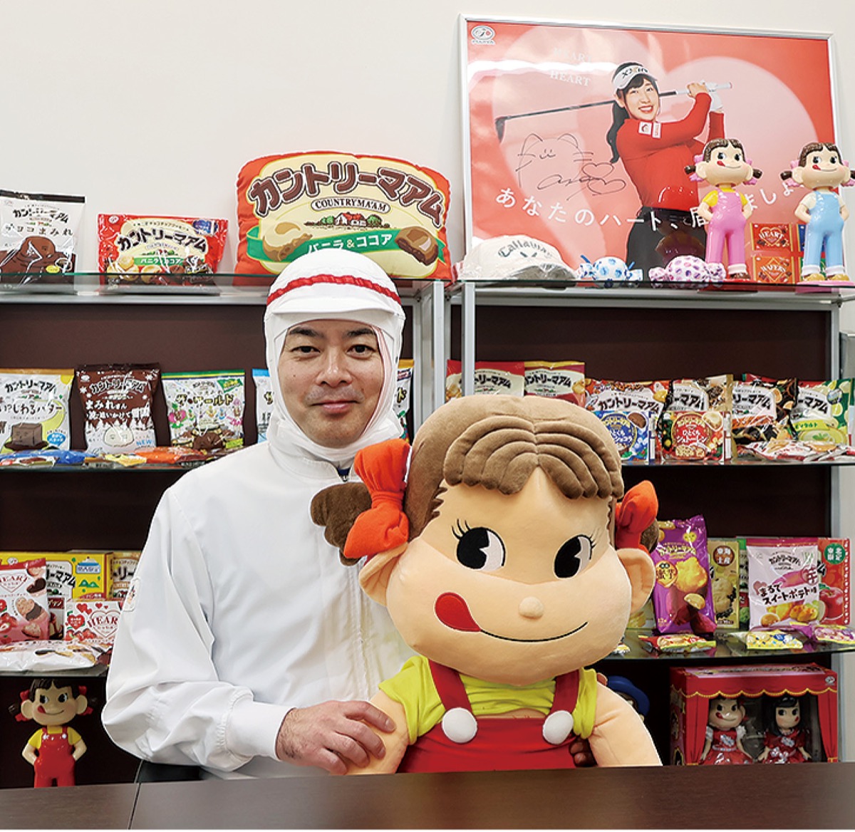 おいしい・たのしいを育くむ