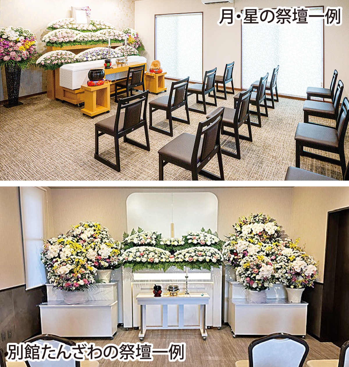 年末年始も24時間休まず対応します