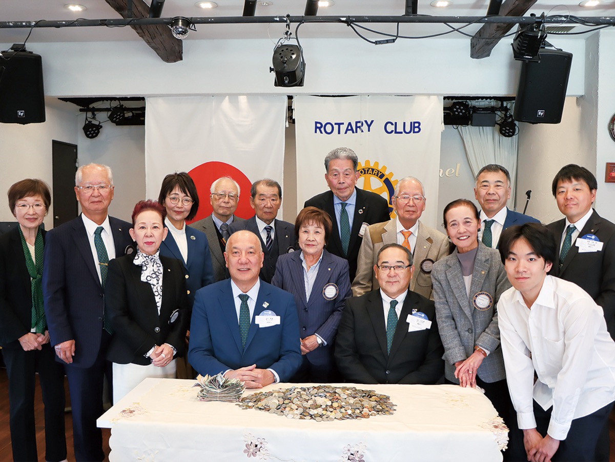 「子どものために役立てて」