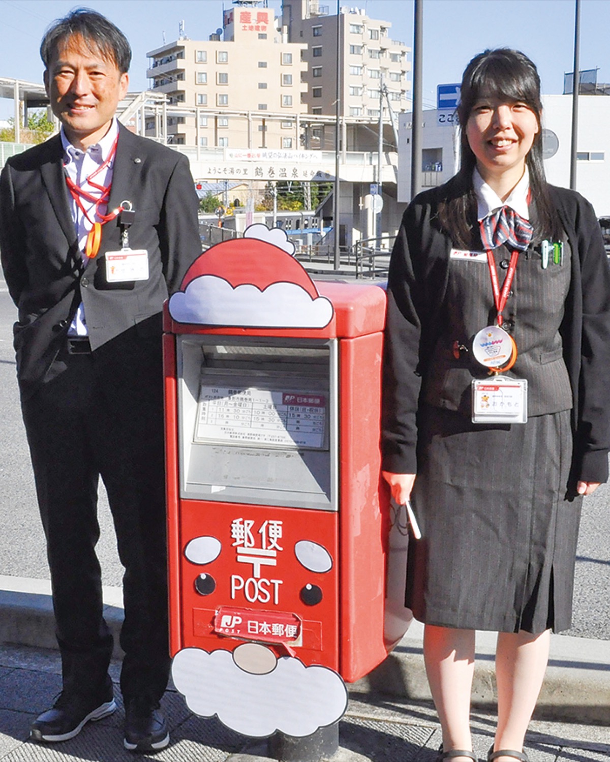 ポストもメリーⅩマス