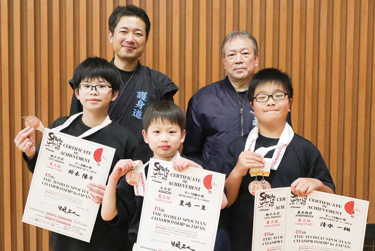 秦野勢が世界大会で入賞