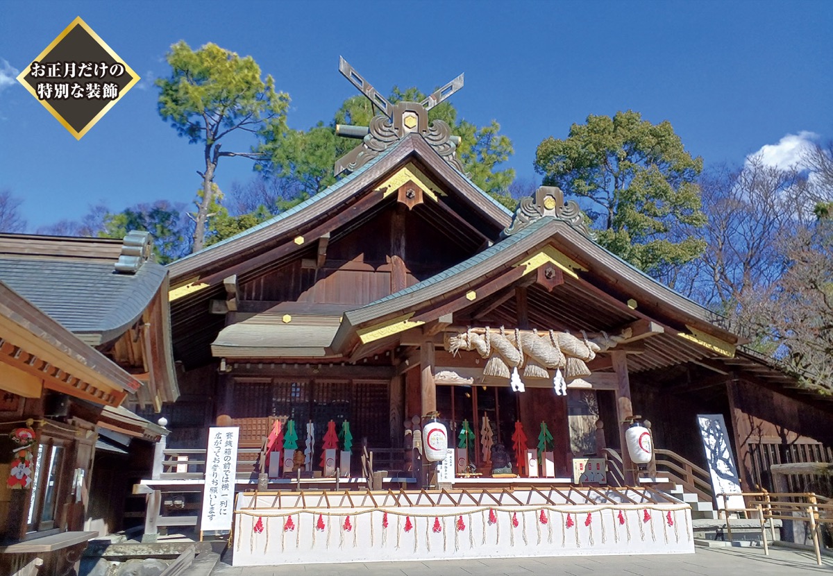 初詣は出雲大社相模分祠へ