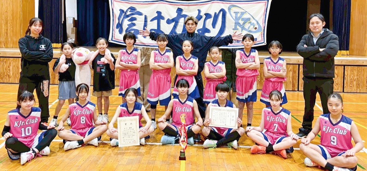 ｢KJｒ.｣ 女子が北相地区Ｖ