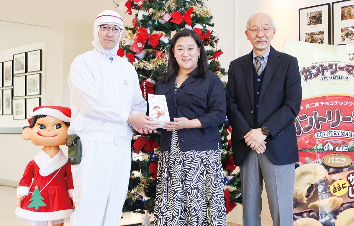 ペコちゃんからプレゼント