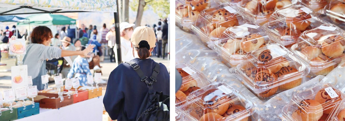 市内外から多くの人が来場した前回の様子