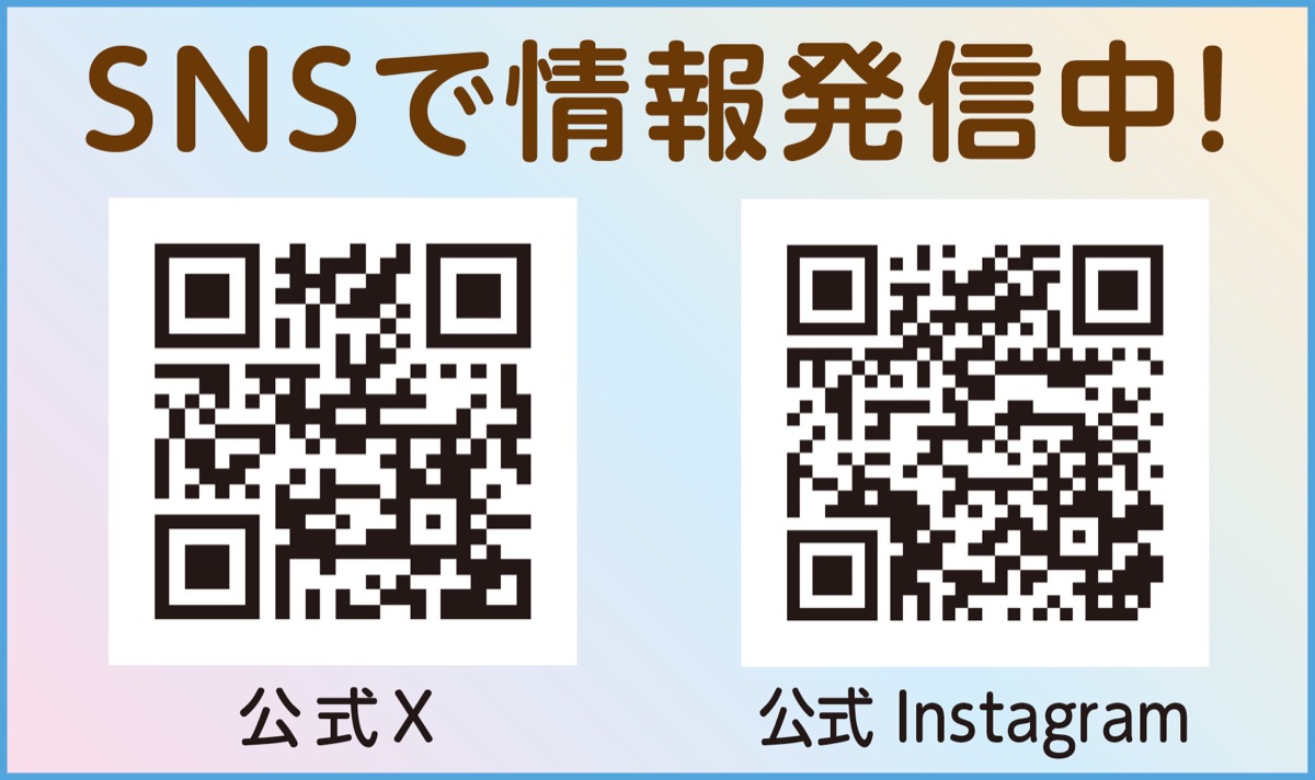 ｢働きたい｣の一歩、就労準備支援で (写真4)