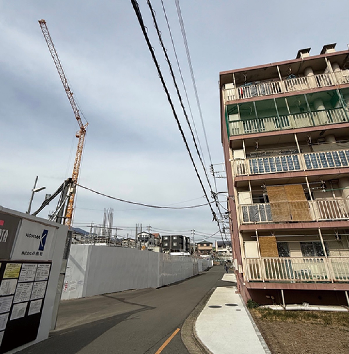 建て替えが進む鶴巻団地