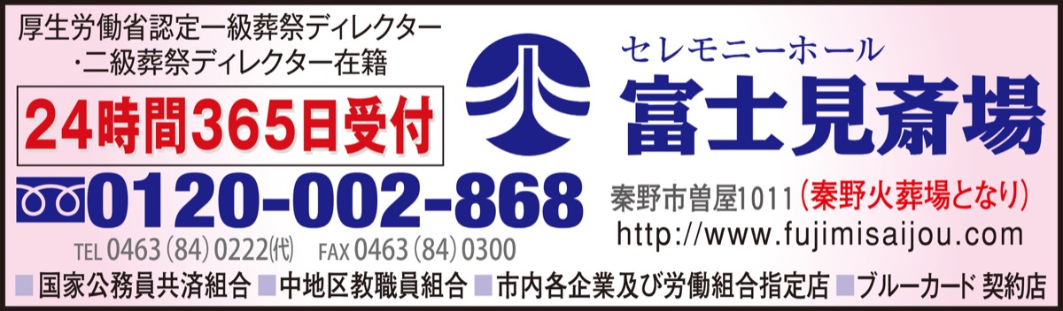 自分らしい笑顔、写真に残しませんか (写真2)