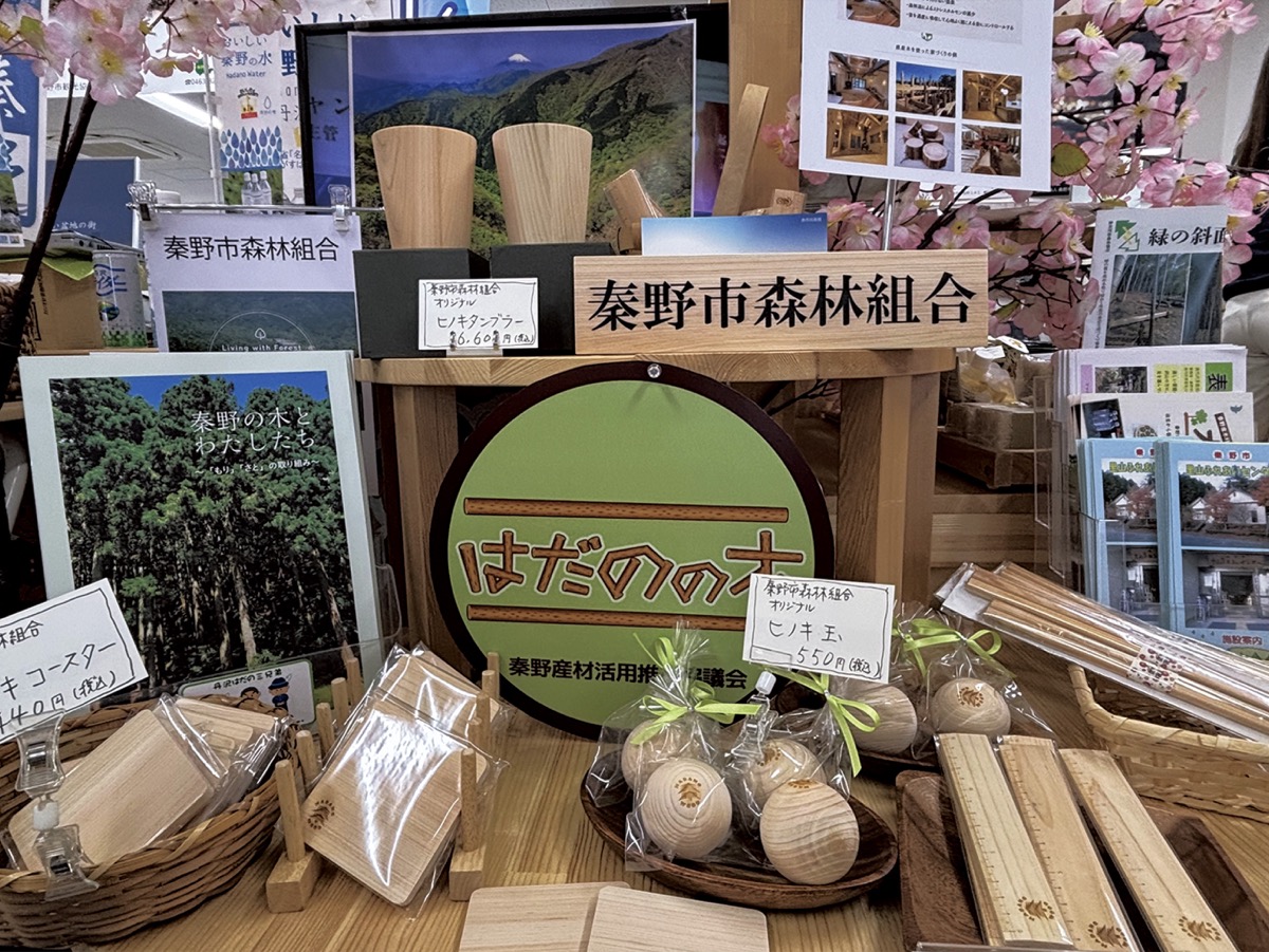 新たに取り扱いを開始した間伐材を活用したヒノキ製品