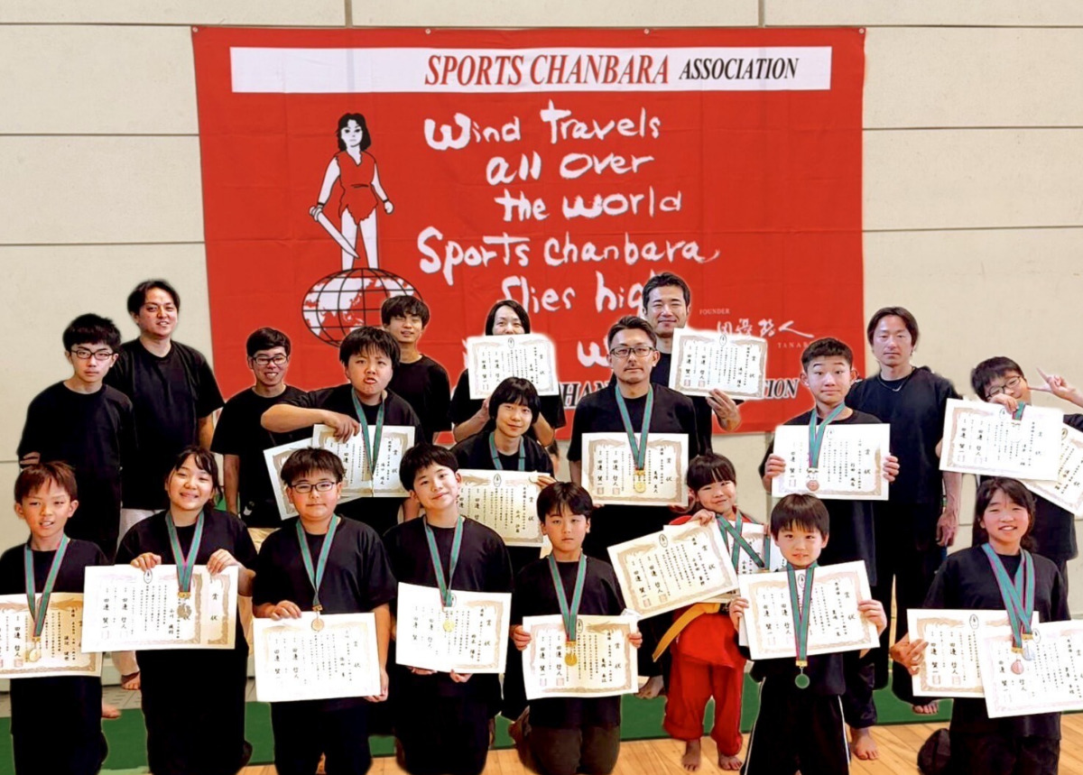 神奈川県スポーツチャンバラ選手権で秦野勢15人が入賞 (写真1)