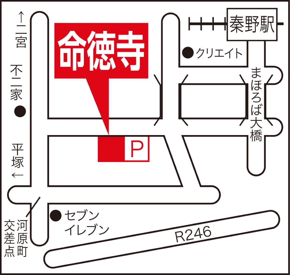 お寺で怪談 (写真2)