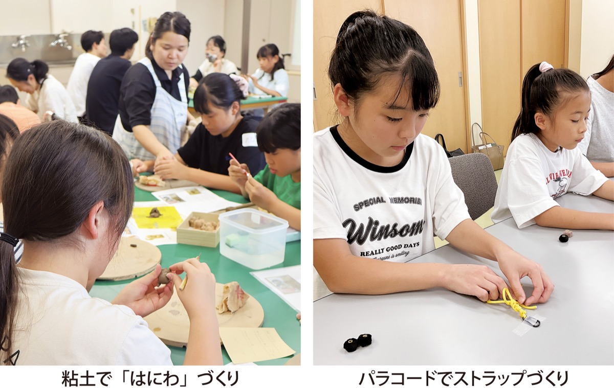 夏休み、子どもの居場所づくりを (写真2)