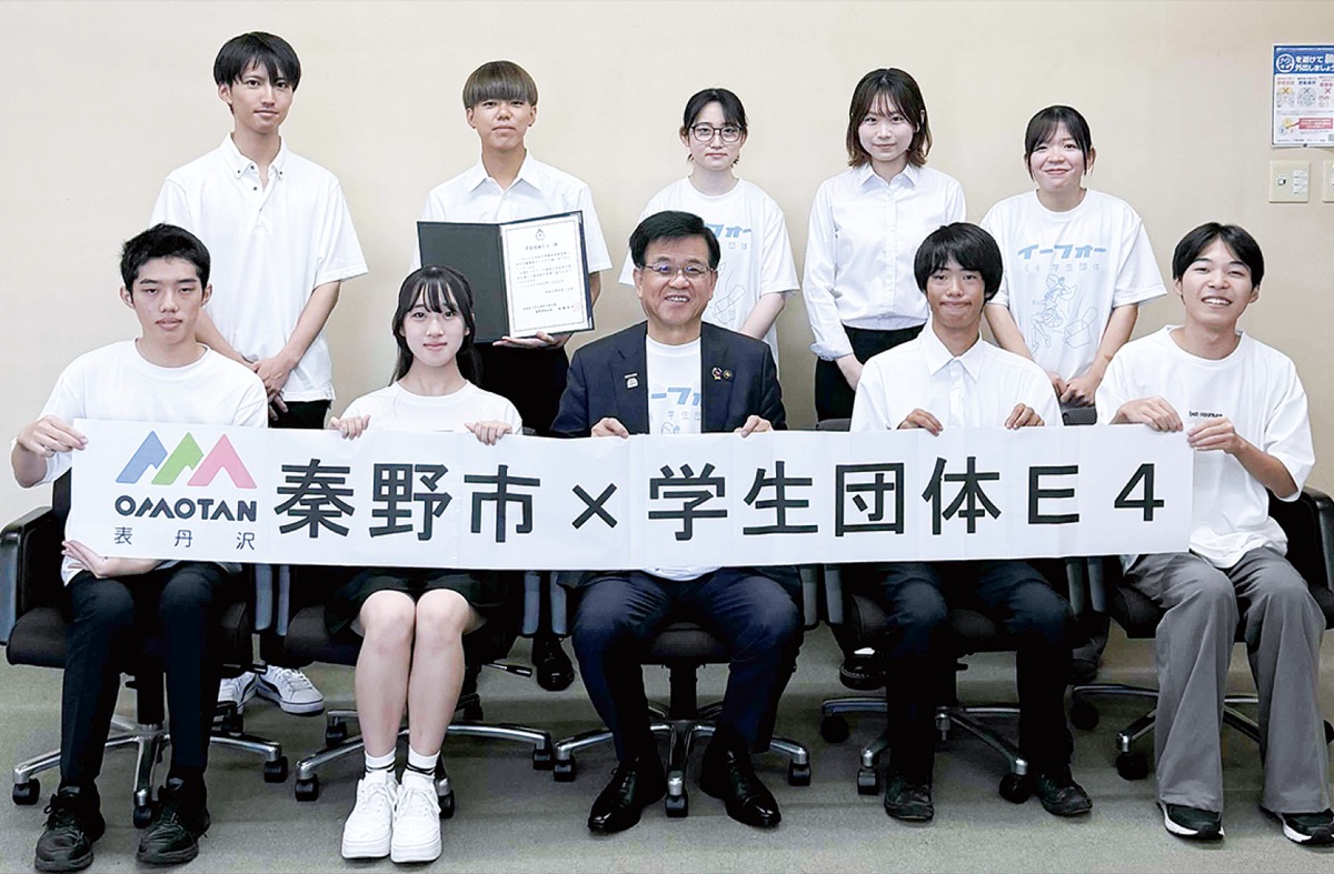 E4が市長と意見交換 (写真1)