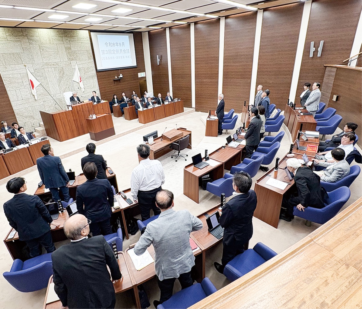 賛成17人、反対3人で可決となった