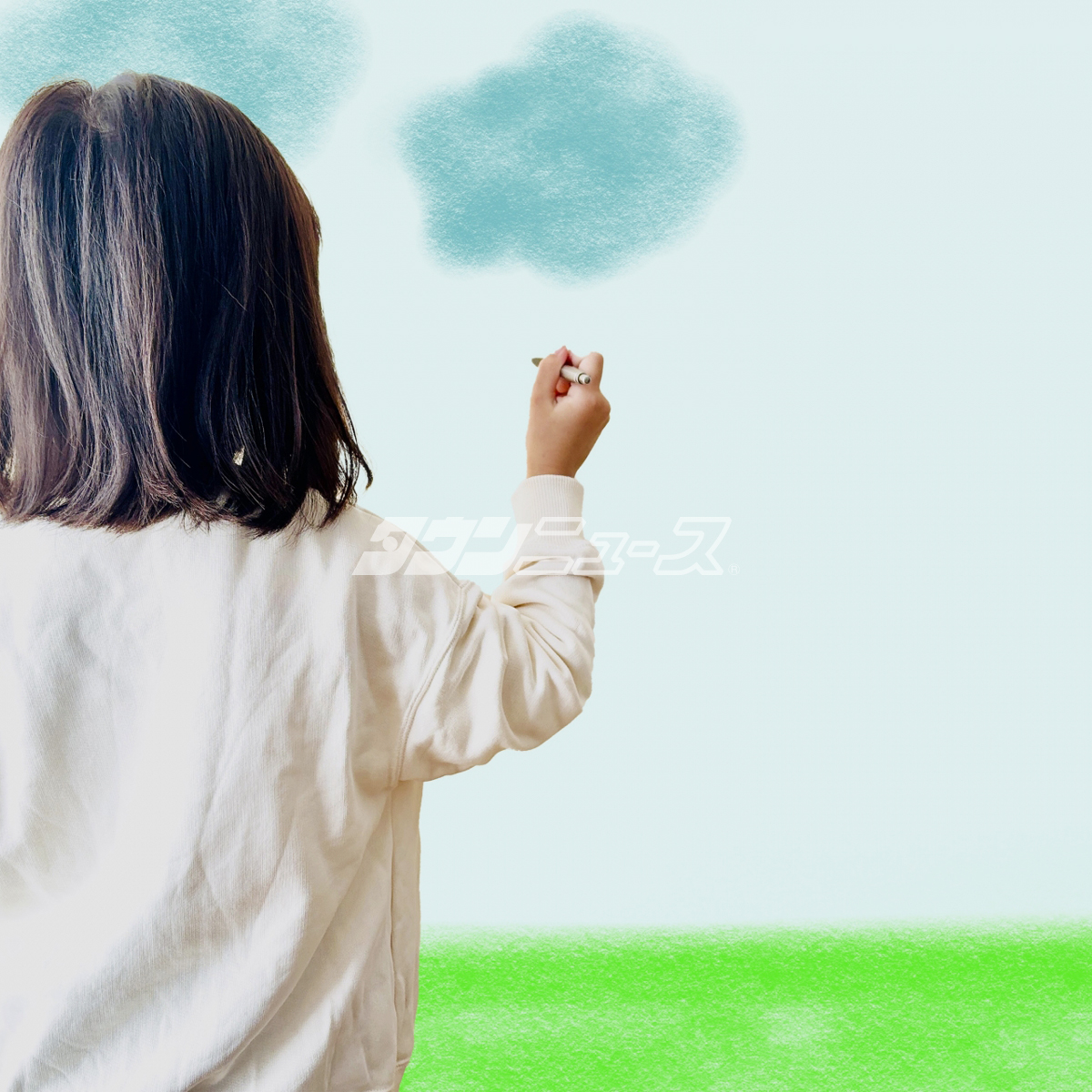 子どもの教育考える