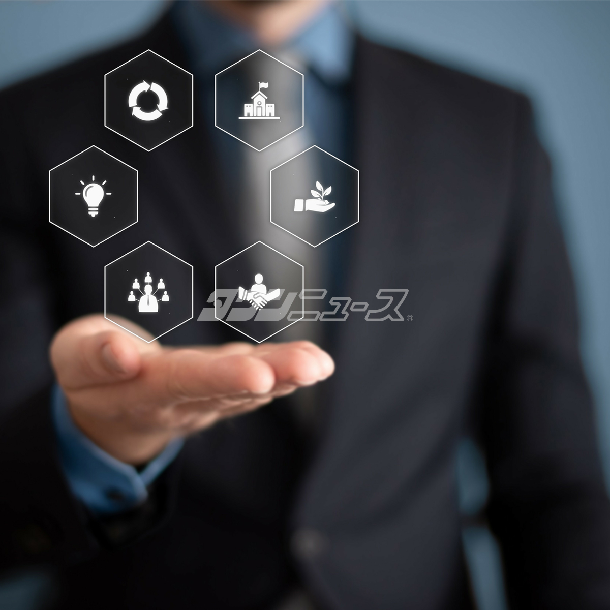 全容解明と再生で政治の土壌改良を