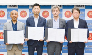 介護の｢本質｣考えてみませんか