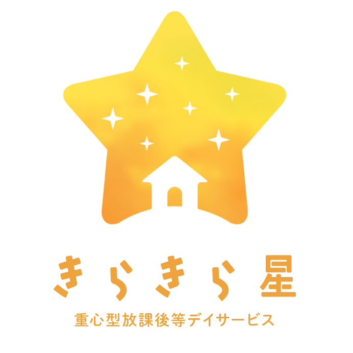 川崎市麻生区に重心型放課後等デイサービスが新規設立！重症心身障がい児たちの「第２のおうち」に