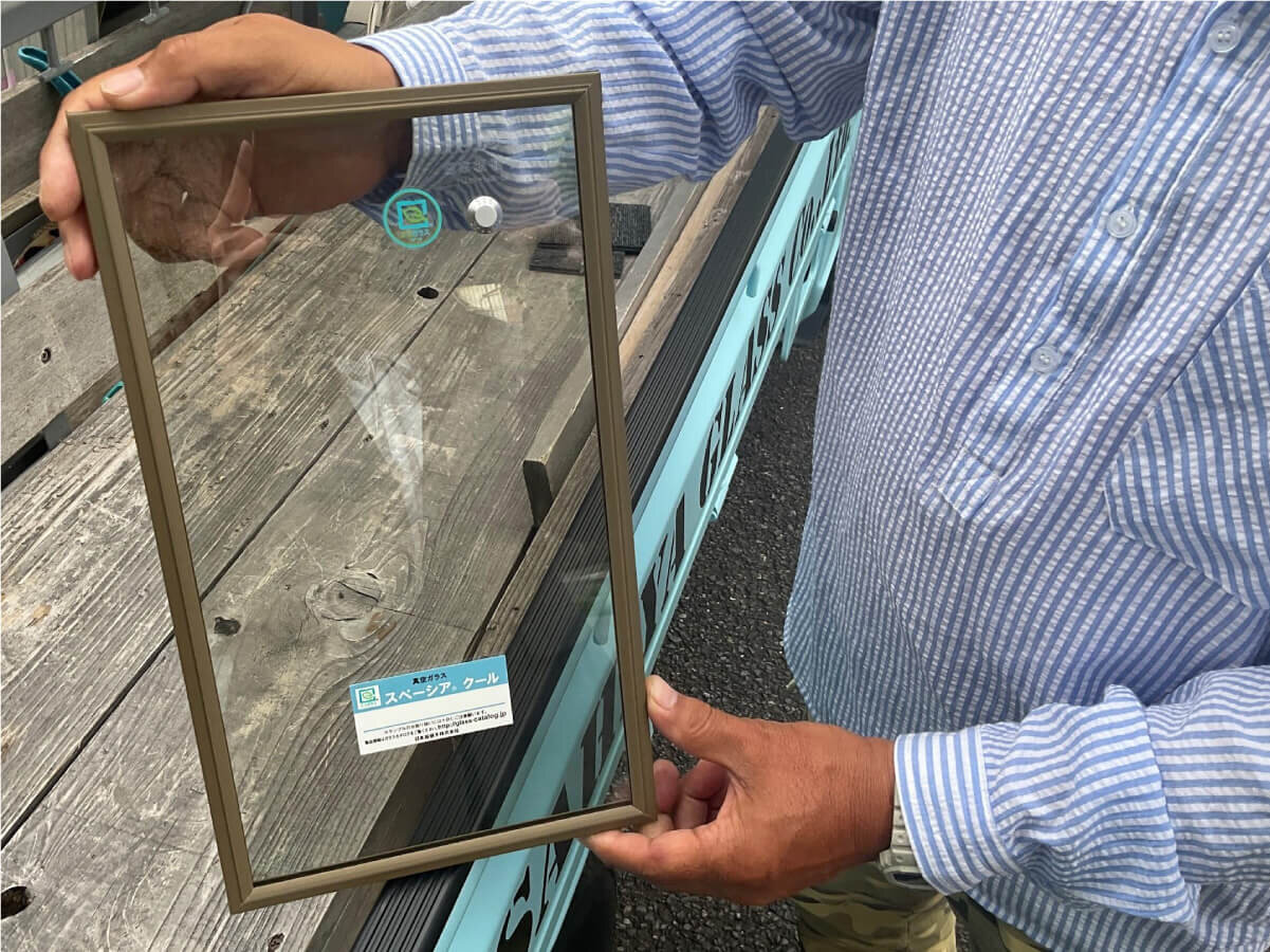 スペーシアクール見本