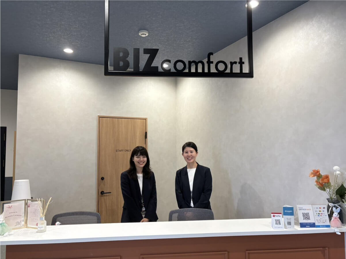 bizcomfort0612_6.jpg