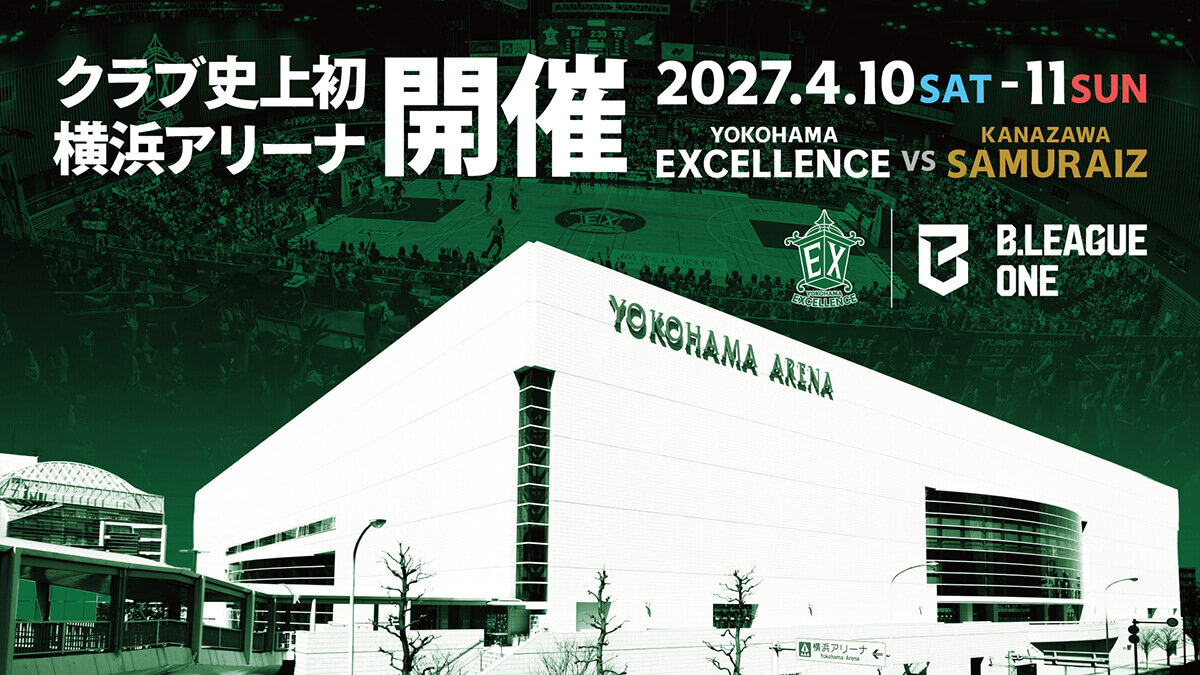 excellence_20260831_18.jpg