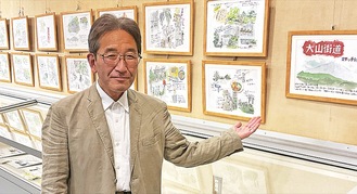 クリエイターと企画展