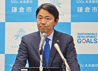 位置条例案、提出見送り